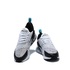 Кроссовки Nike Air Max 270 Cactus