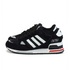 Кроссовки Adidas ZX-750 Black