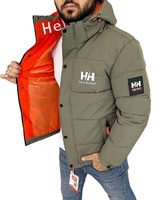 Зимняя куртка Helly Hansen Green