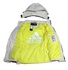 Куртка Adidas Biege