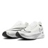 Кроссовки Nike Zoomx Streakfly White Silver
