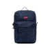 Рюкзак L-Pack Standard Issue