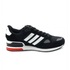 Кроссовки Adidas ZX-750 Black