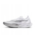 Кроссовки Nike Zoomx Streakfly White Silver