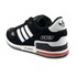 Кроссовки Adidas ZX-750 Black