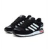 Кроссовки Adidas ZX-750 Black