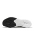 Кроссовки Nike Zoomx Streakfly White Silver
