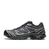 Кроссовки Salomon XT-6 Grey