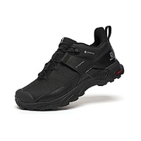 Кроссовки. Salomon X-Ultra-04