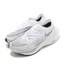 Кроссовки Nike ZoomX Vaporfly Next 2 White / Silver