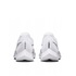 Кроссовки Nike Zoomx Streakfly White Silver