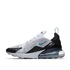 Кроссовки Nike Air Max 270 Cactus